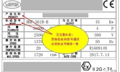 4个月了做引产受罪吗-怀孕4个月做引产危险吗网-分享4个月了做引产受罪吗，怀孕四个月做引产危险吗知识库
